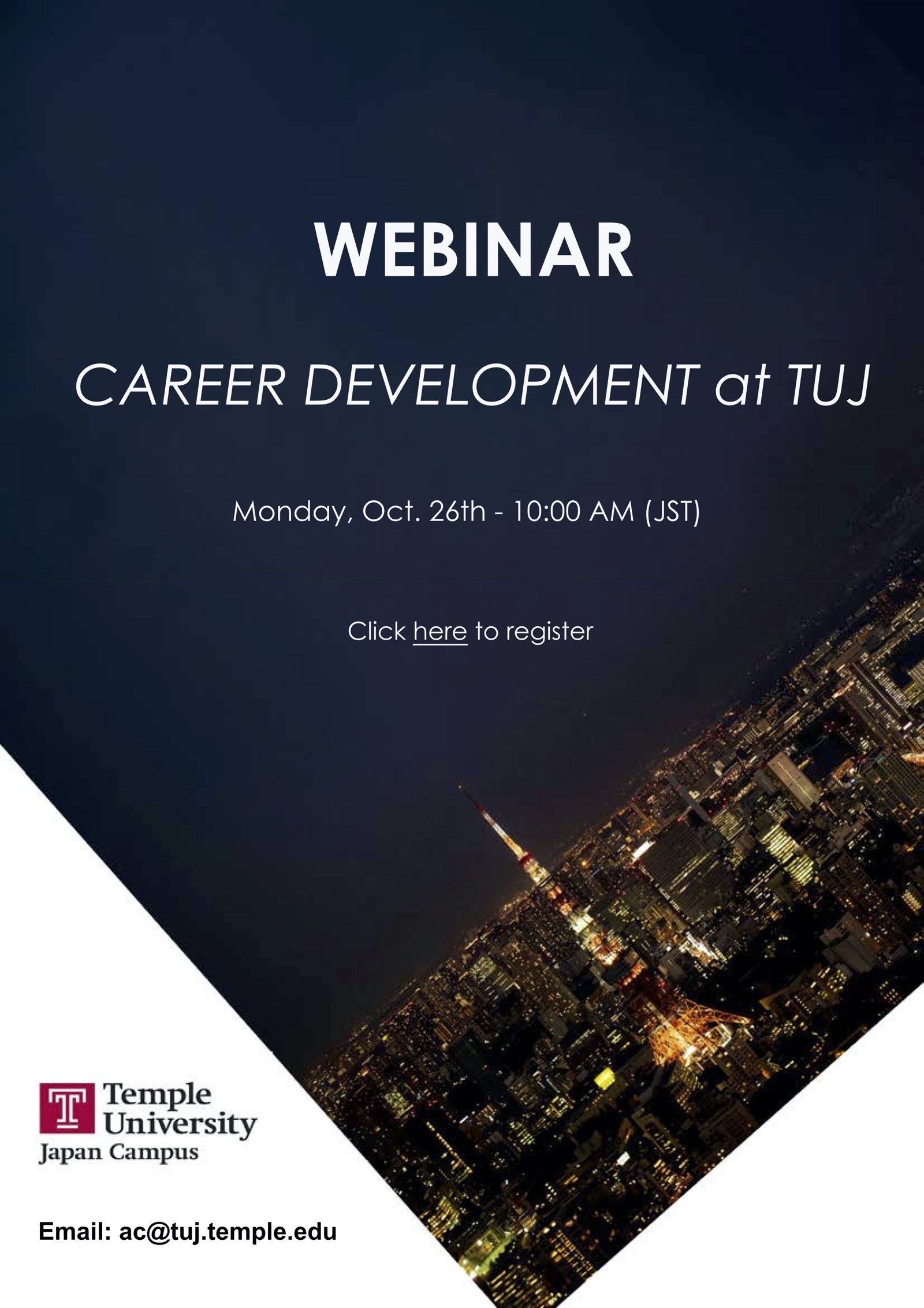 TUJ Career Webinar Flyer
