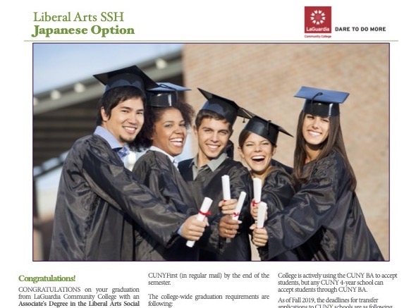 info-for-graduating-students-the-japan-studies-program-at-laguardia